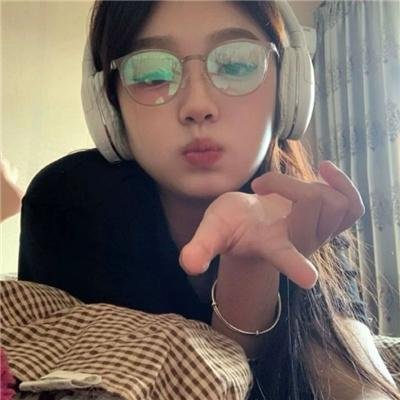唯你是爱