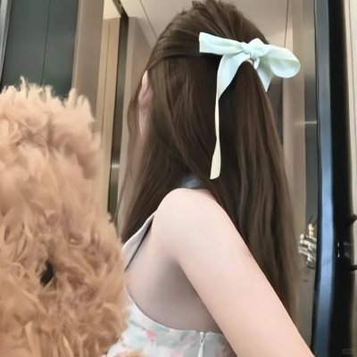 不羁